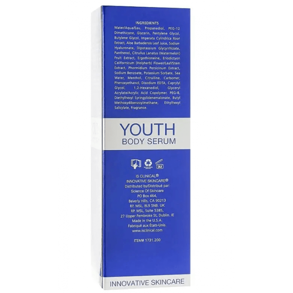 Сыворотка омолаживающая для тела - iS Clinical Youth Body Serum фото 2