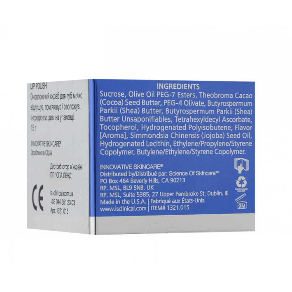 Поживний скраб для губ - iS Clinical Lip Polish фото 2