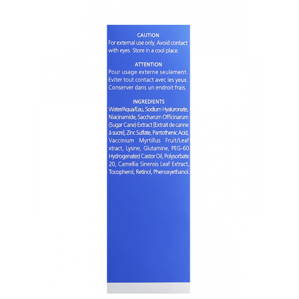 Вітамінно-антиоксидантна сироватка для обличчя - iS Clinical Poly-Vitamin Serum фото 3
