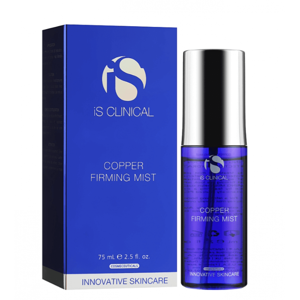 Укрепляющий спрей с медью для лица - iS Clinical Copper Firming Mist - Фото 1