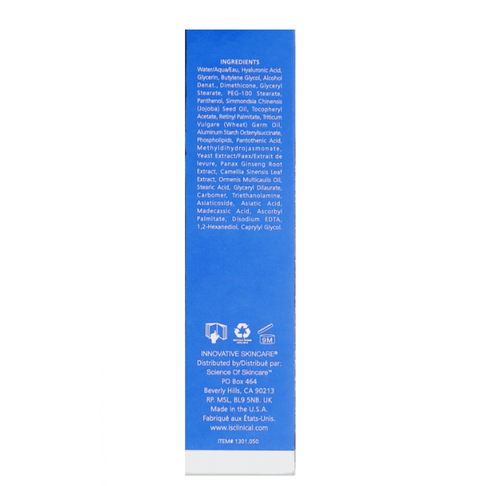 Зволожуючий крем для обличчя - iS Clinical Moisturizing Complex фото 3