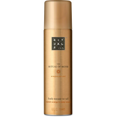 Мусс-масло для тела - Rituals The Ritual Of Mehr Body Mousse-To-Oil фото