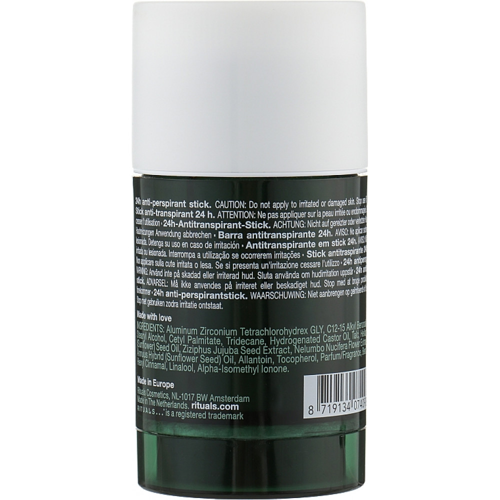Антиперспірант стик - Rituals The Ritual of Jing Anti-Perspirant Stick фото 2