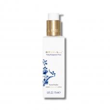 Восстанавливающий бальзам для рук - Rituals The Ritual of Amsterdam Collection Hand Balm фото