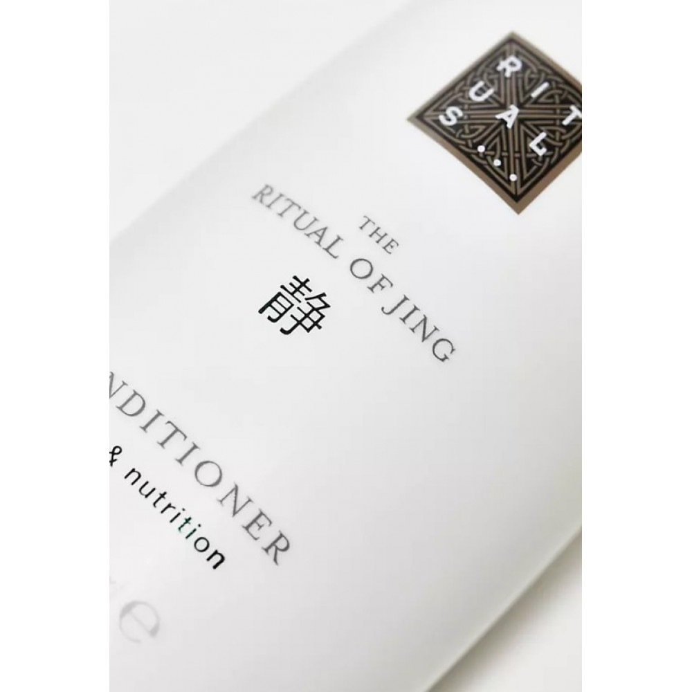 Питательный кондиционер для волос - Rituals The Ritual of Jing Conditioner фото 2