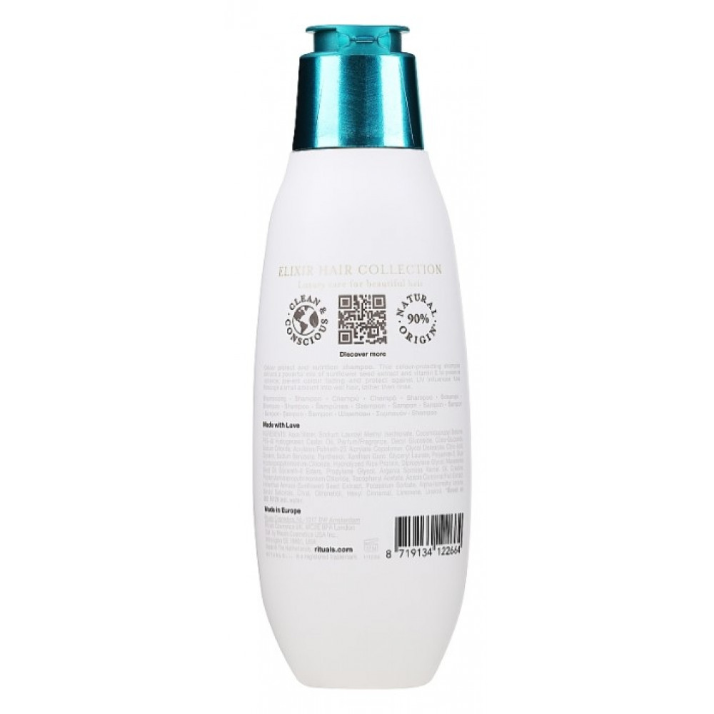 Шампунь для волос - Rituals The Ritual Of Karma Shampoo фото 3