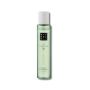 Спрей для подушок - Rituals The Ritual of Jing Deep Sleep Pillow & Body Mist - Фото 1
