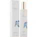 Спрей для тіла та волосся - Rituals Amsterdam Collection Body Mist фото