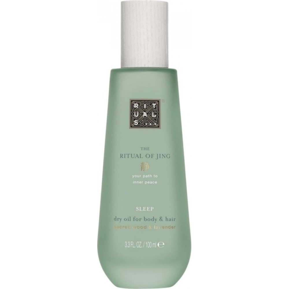 Сухое масло для тела и волос - Rituals The Ritual of Jing Dry Oil - Фото 1