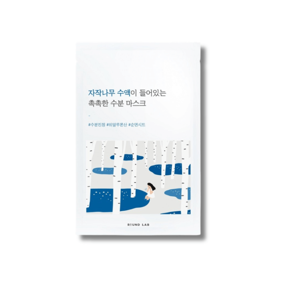 Зволожуюча маска з березовим соком - Round Lab Birch Juice Moisturizing Mask Sheet - Фото 1