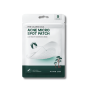 Мікроголкові патчі проти прищів - Round Lab Pine Calming Cica Acne Micro Spot Patch - Фото 1