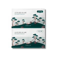 Смужки для носа з екстрактом голок сосни - Round Lab Pine Calming Cica Nose Pack