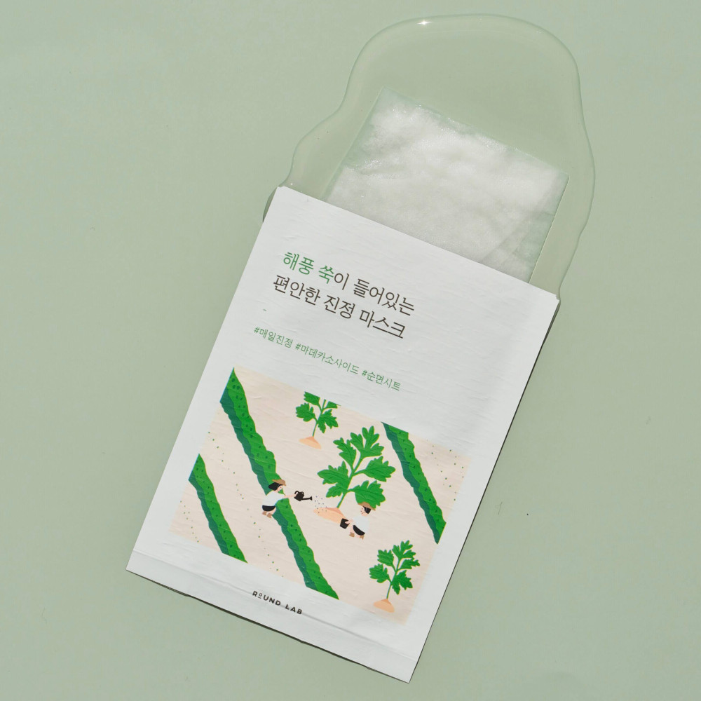 Заспокійлива маска з морським полином - Round Lab Mugwort Calming Mask Sheet фото 2