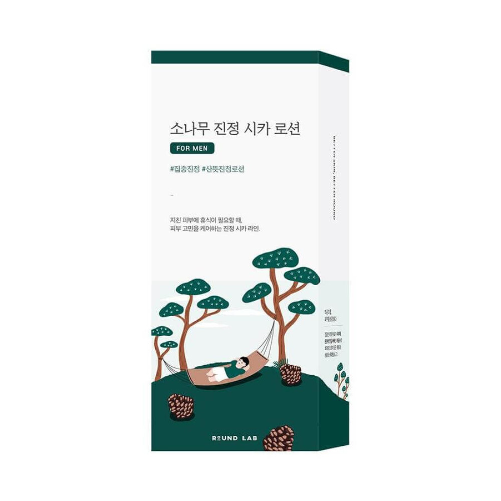 Заспокійливий лосьйон для чоловіків - Round Lab For Men Pine Calming Cica Lotion фото 2