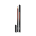 Олівець для губ "Cocoa" - Sayeah Beauty Lip Pencil 03 Cocoa фото