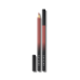 Олівець для губ "Pink Cream" - Sayeah Beauty Lip Pencil 05 Pink Cream фото