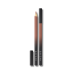Олівець для губ "Toffee" - Sayeah Beauty Lip Pencil 04 Toffee фото