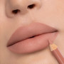 Олівець для губ "Toffee" - Sayeah Beauty Lip Pencil 04 Toffee - Фото 2