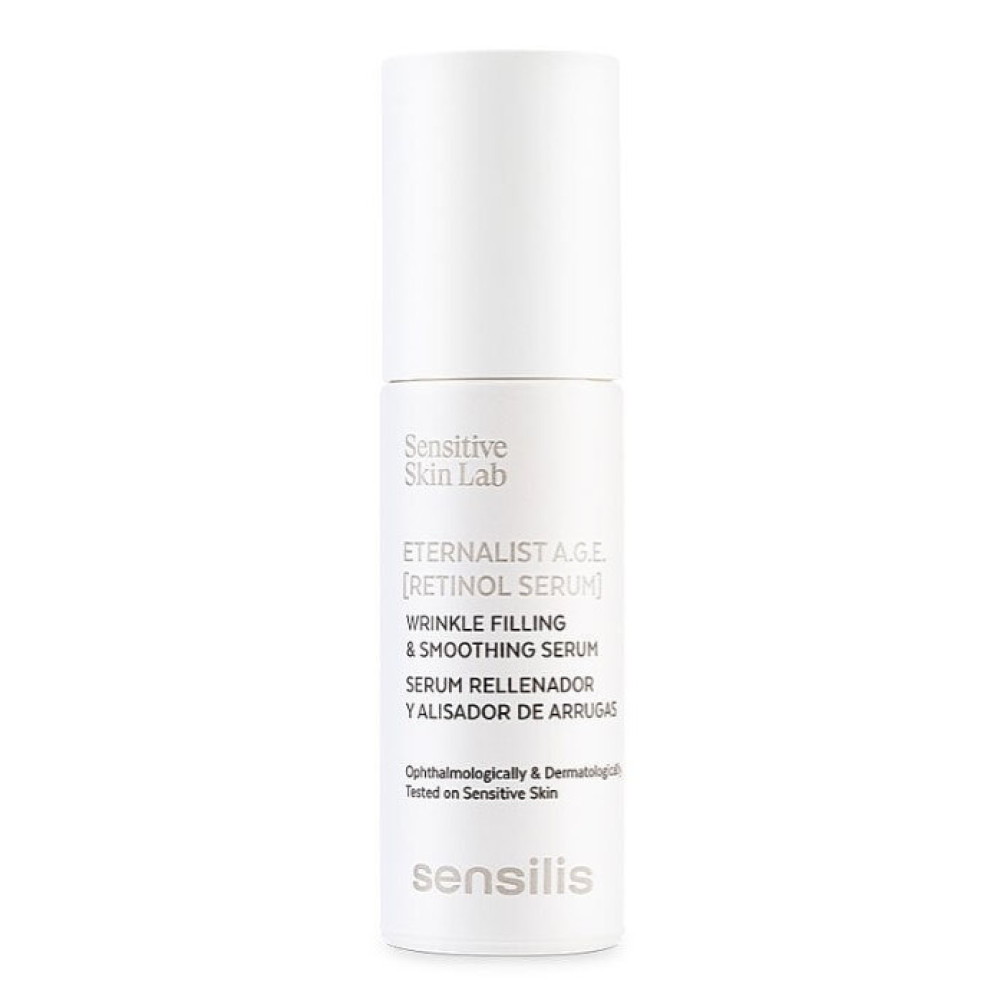 Антивікова нічна сироватка з ретинолом - Sensilis Eternalist AGE Retinol Serum фото 2