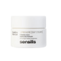 Коригуючий крем з ліфтинг ефектом - Sensilis Upgrade Day Cream - Фото 2