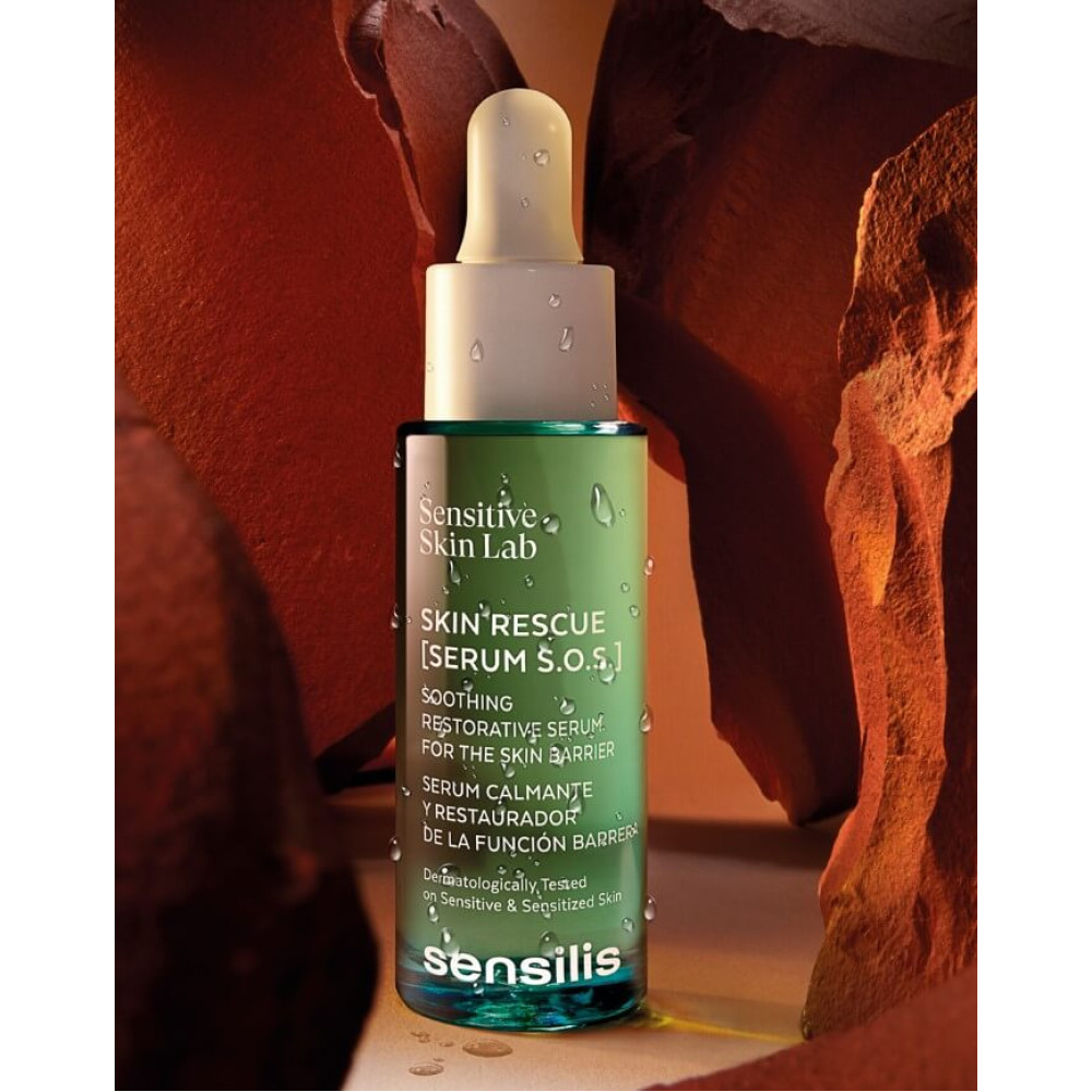 Сироватка S.O.S - Sensilis Skin Rescue фото 5