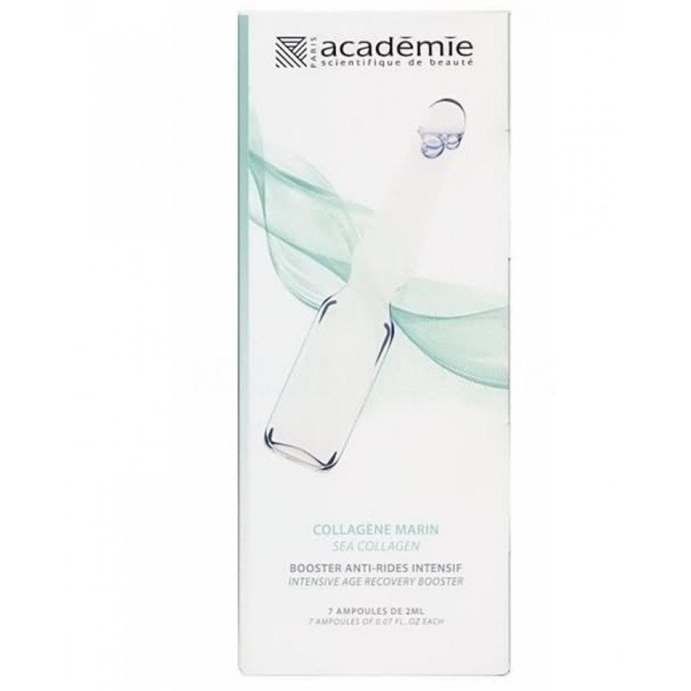 Ампулы "Морской коллаген" - Academie Sea Collagen Ampoules - Фото 1