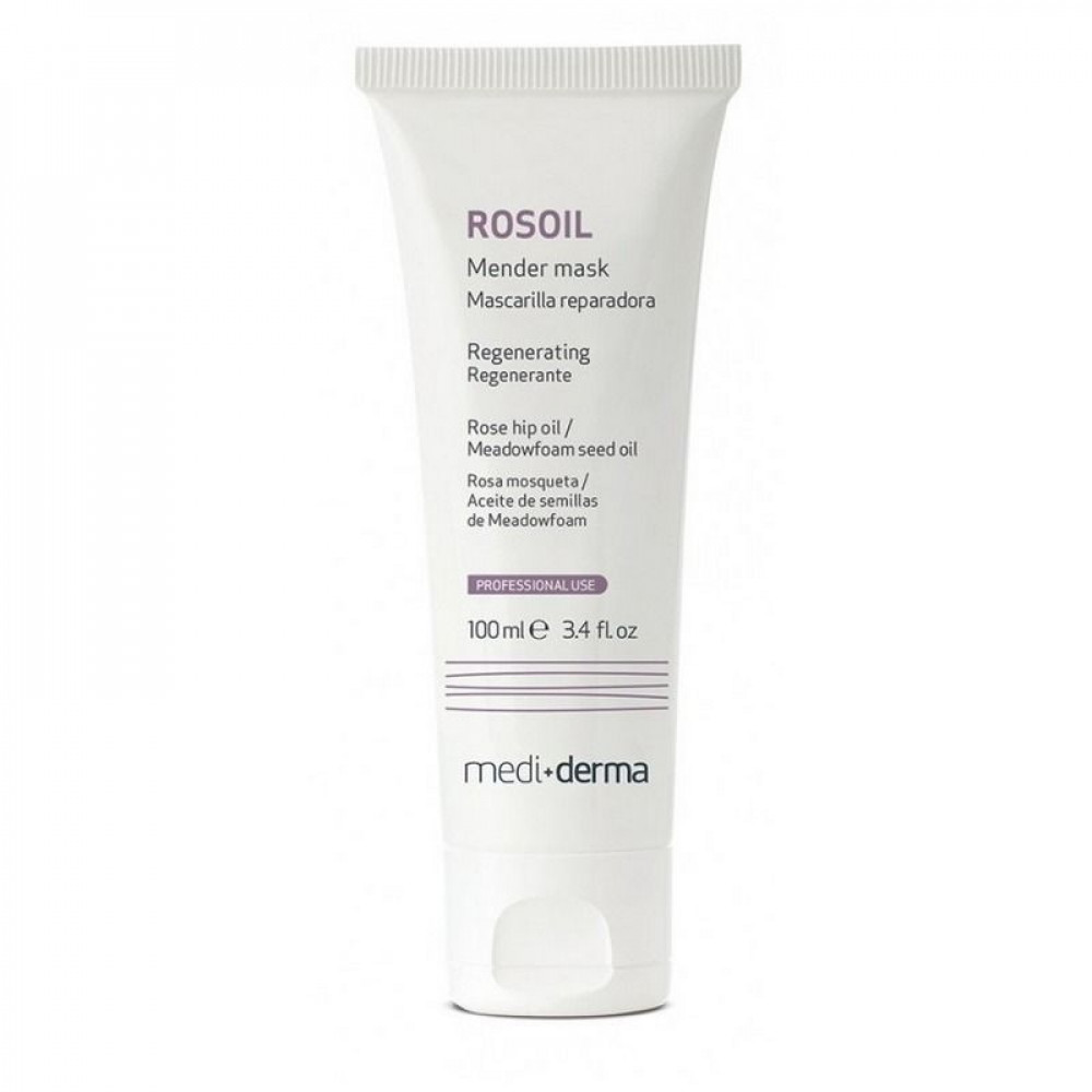 Регенеруюча маска - SesDerma Rose Hip Oil Mask