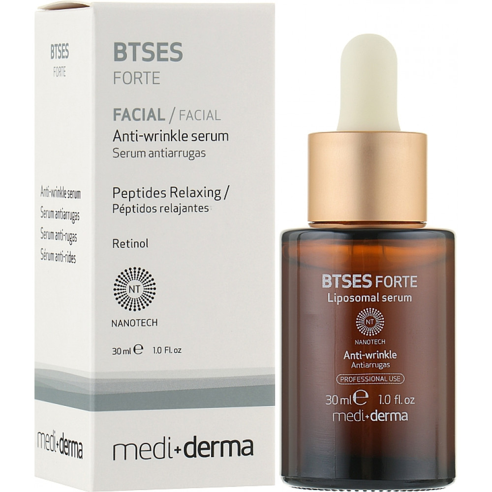 Сироватка проти зморшок сильна - SeSDerma BTSeS Anti - Wrinkle Serum Forte