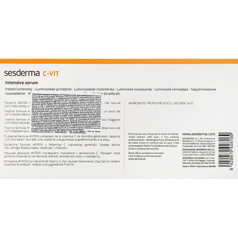 Інтенсивна сироватка миттєвої краси - SeSDerma C-Vit Intensive Serum Flash Effect фото 4