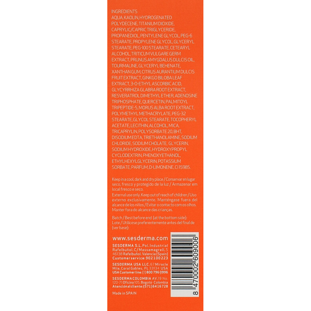 Ревіталізуюча маска - SeSDerma C-Vit Radiance Revitalizing Facial Mask фото 5