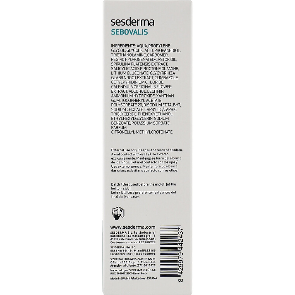 Гель для обличчя - SeSDerma Sebovalis Facial Gel фото 3