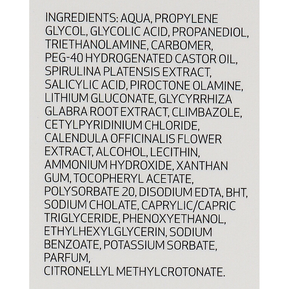 Гель для обличчя - SeSDerma Sebovalis Facial Gel фото 4