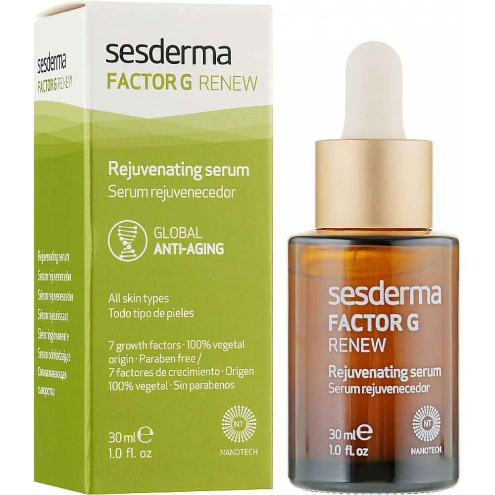 Сироватка, що заповнює зморшки - SeSDerma FACTOR G Liposomal Serum фото 2