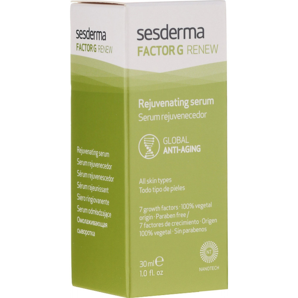 Сироватка, що заповнює зморшки - SeSDerma FACTOR G Liposomal Serum фото 3