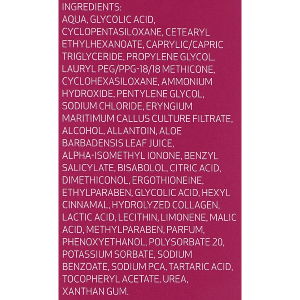 Зволожуючий крем-гель - SeSDerma Acglicolic 20 Moisturizing Gel Cream фото 4