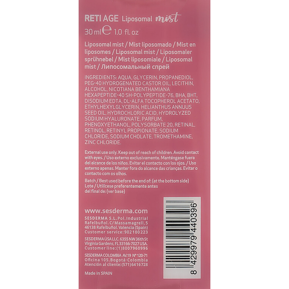 Антивіковий спрей для обличчя з ретинолом - SeSDerma Reti-Age Antiaging Mist фото 3