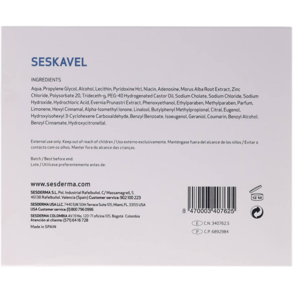 Ампули проти випадіння волосся - Sesderma Seskavel Anti-Hair Loss ampoules фото 5