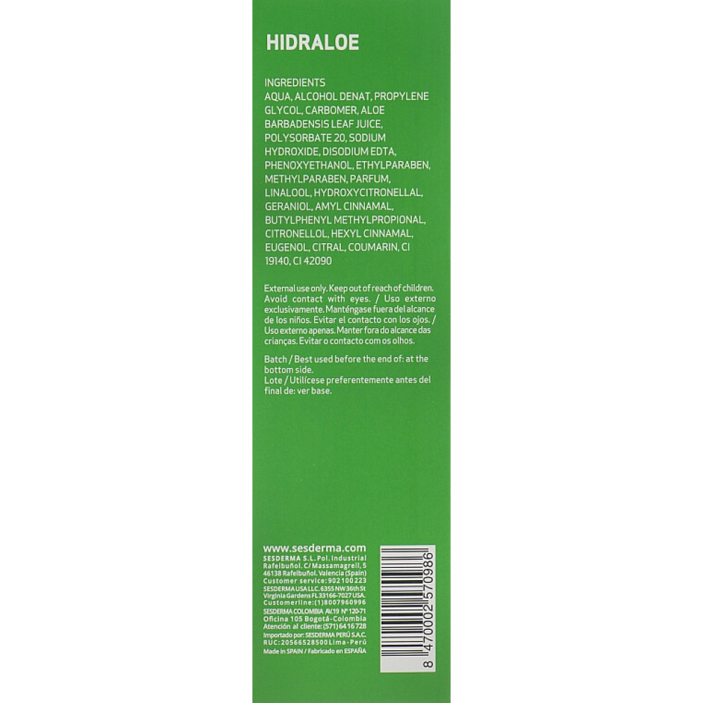 Гель для обличчя - SesDerma Laboratories Hidraloe Aloe Gel фото 4
