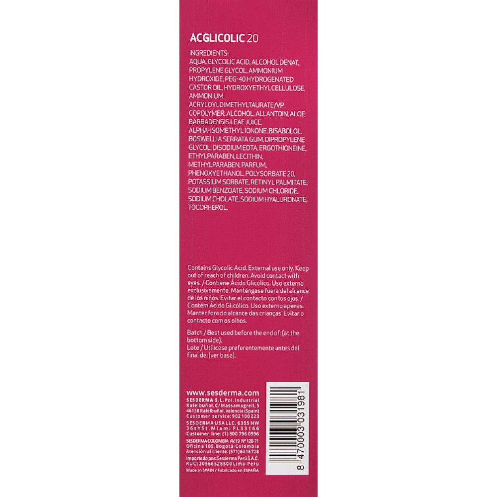 Зволожуючий гель - Sesderma Acglicolic 20 Moisturizing Gel фото 4