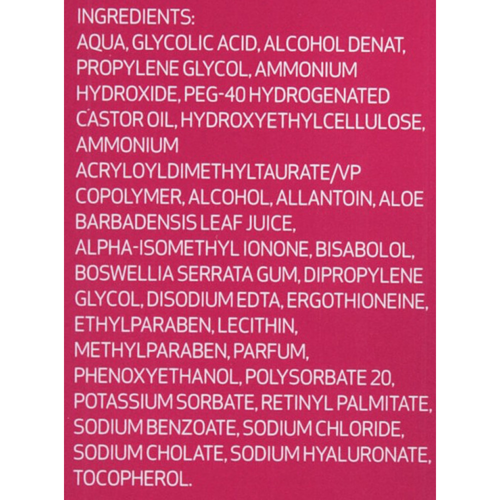 Зволожуючий гель - Sesderma Acglicolic 20 Moisturizing Gel фото 5