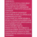 Зволожуючий гель - Sesderma Acglicolic 20 Moisturizing Gel фото 5