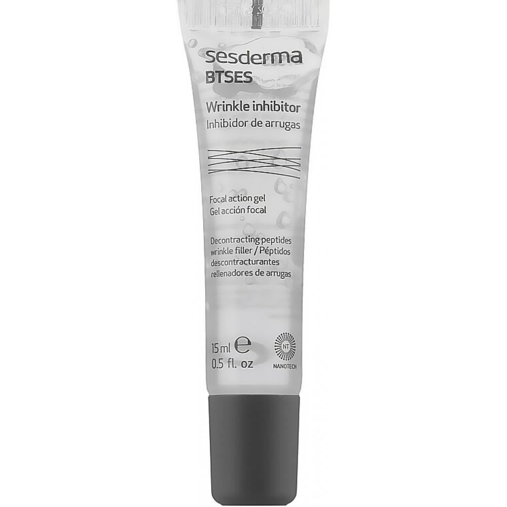 Гель ингибитор морщин - SeSDerma BTSeS Wrinkle Inhibitor фото 2