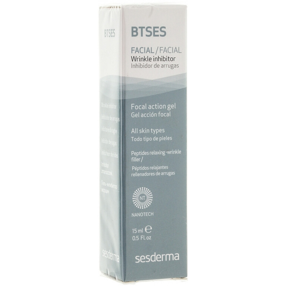 Гель ингибитор морщин - SeSDerma BTSeS Wrinkle Inhibitor фото 4