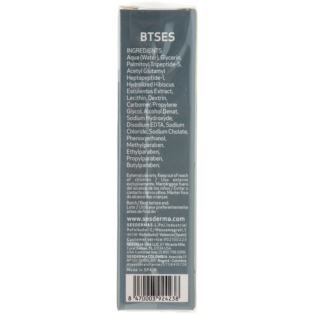 Гель ингибитор морщин - SeSDerma BTSeS Wrinkle Inhibitor фото 5