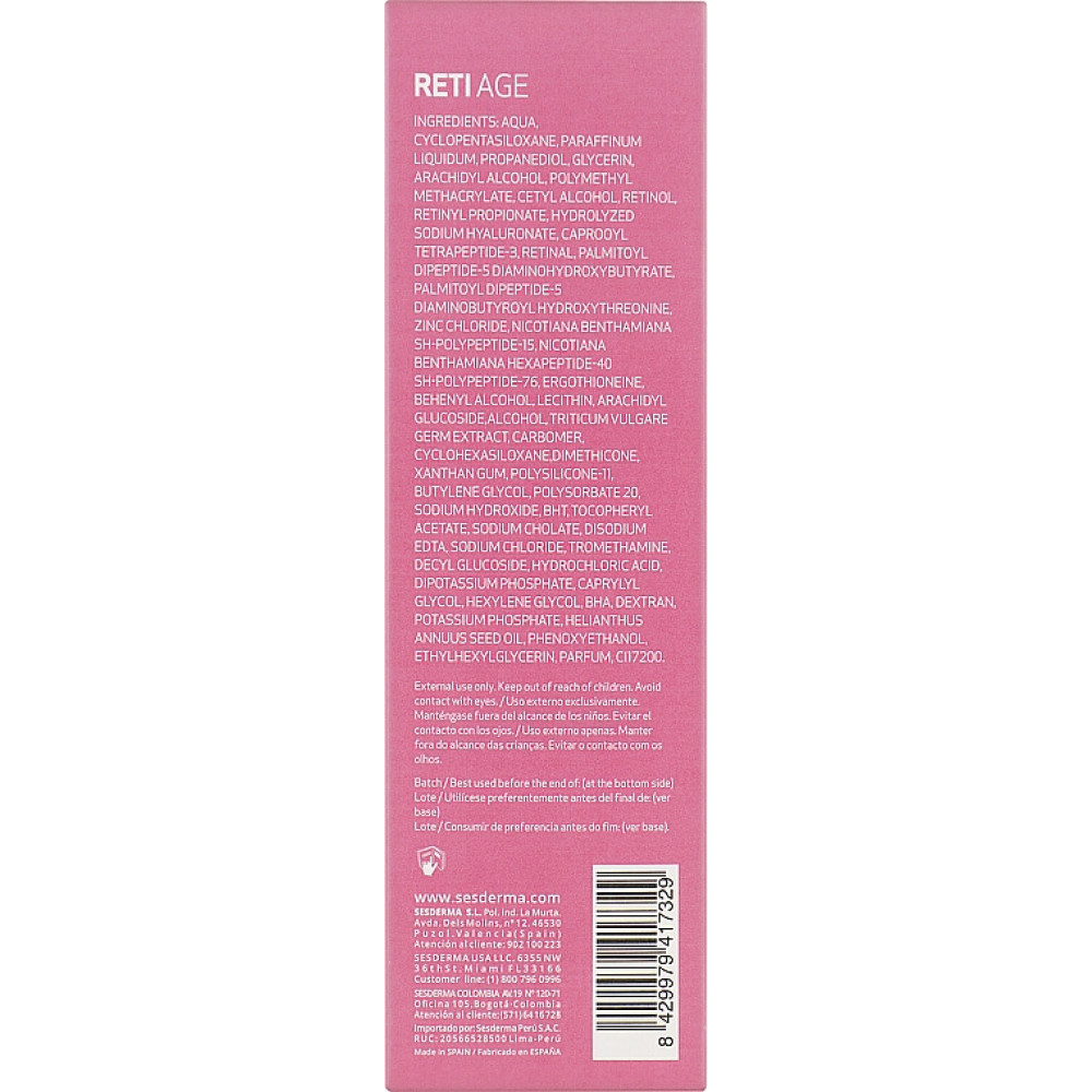 Антивіковий крем-гель проти зморшок з ретинолом - Sesderma Reti-Age Anti Aging Gel Cream фото 3