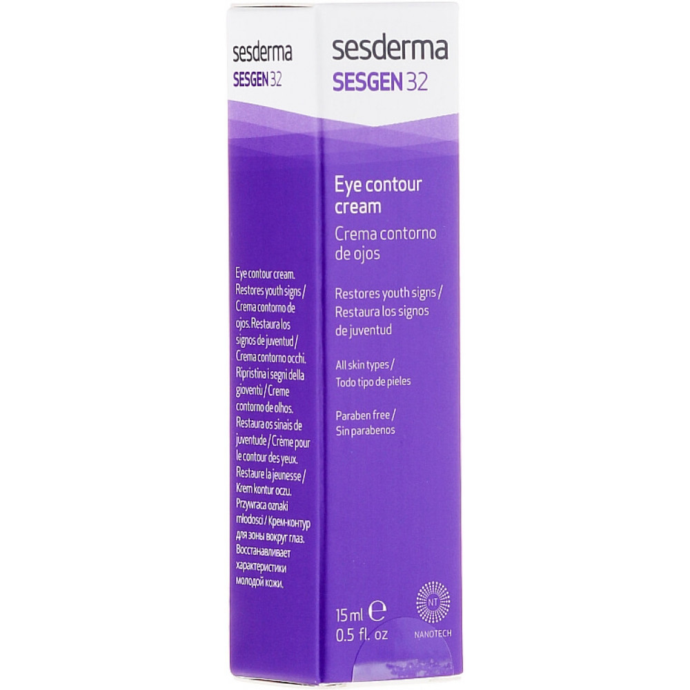 Крем-контур навколо очей - Sesderma Sesgen 32 Eye Contour Cream фото 5