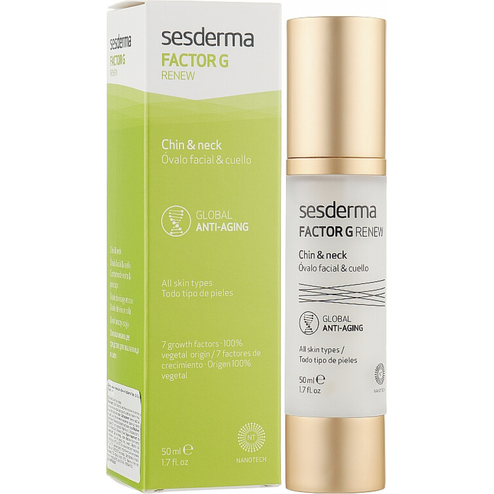 Омолаживающий крем для овала лица и шеи - Sesderma Factor G Oval - Фото 1