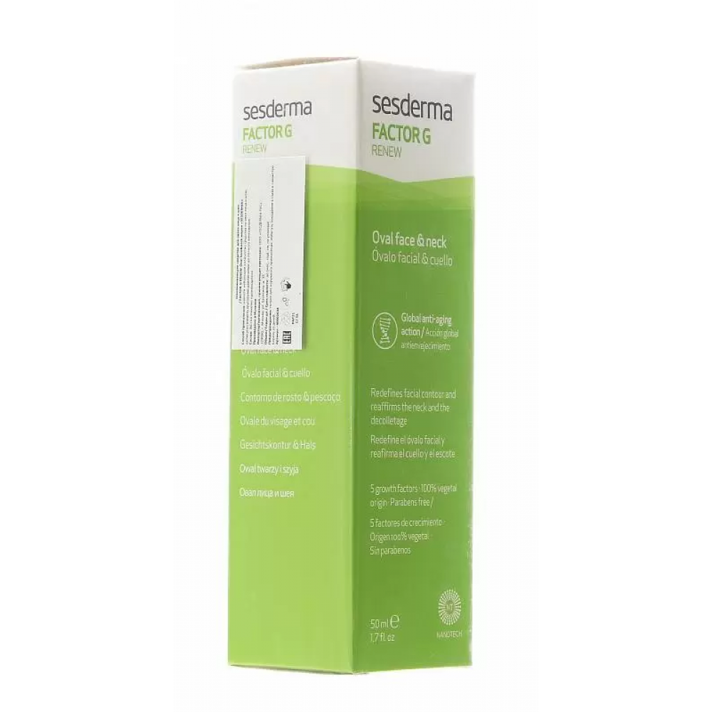 Омолоджувальний крем для овалу обличчя та шиї - Sesderma Factor G Oval фото 3