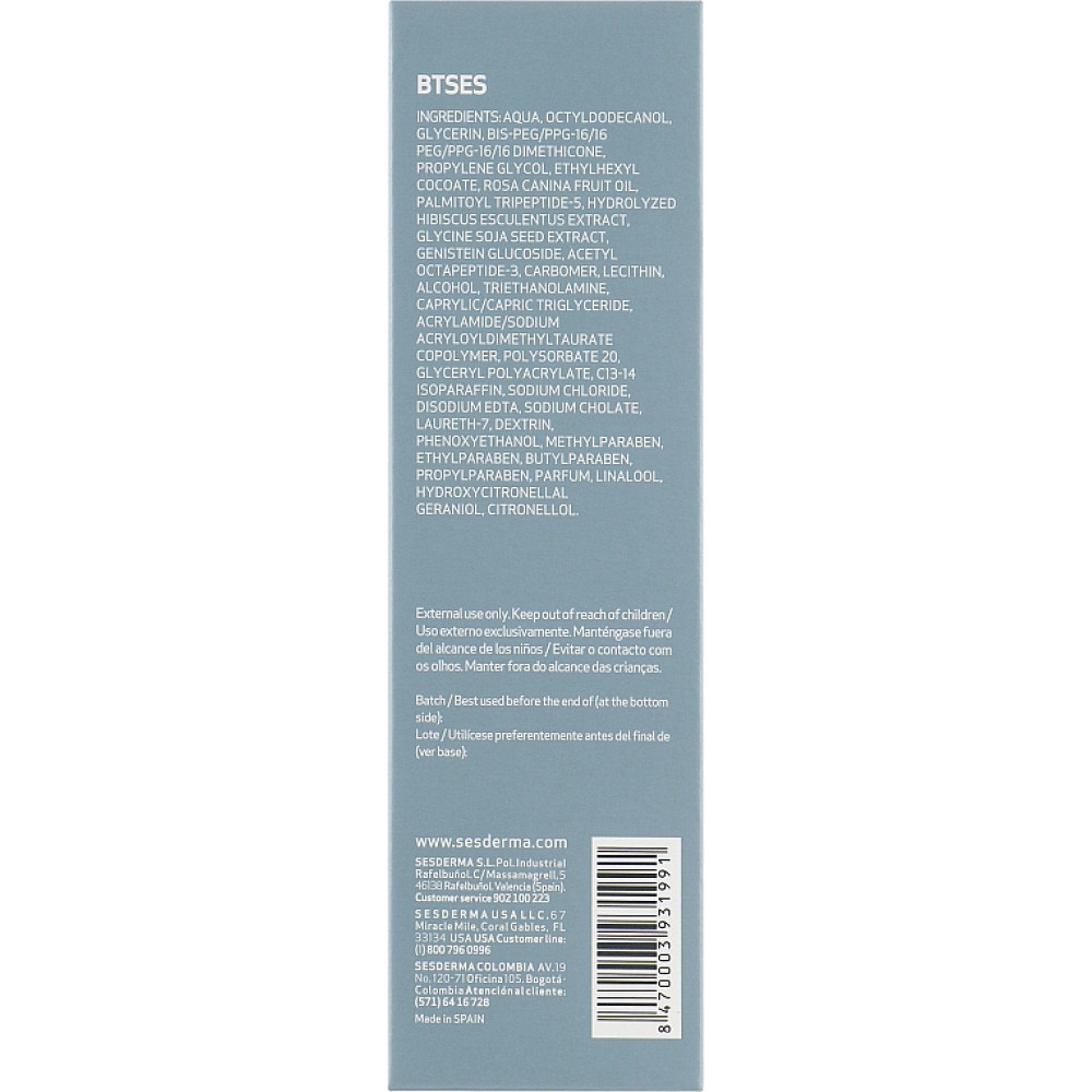 Зволожуючий гель-крем проти зморшок - SeSDerma BTSeS Anti-Wrinkle Moisturizing Gel-Cream фото 4