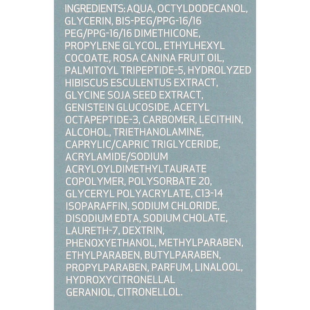 Зволожуючий гель-крем проти зморшок - SeSDerma BTSeS Anti-Wrinkle Moisturizing Gel-Cream фото 5
